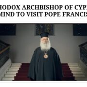 Митрополит Михаїл відвідав Волинський національний університет