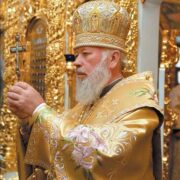Митрополит Епіфаній закликає до єдності на відкритті Помісного Собору 2023