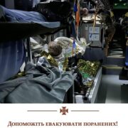 Митрополит Євстратій Зоря висміяв нездатність УПЦ реагувати на колаборацію при цьому цнотливо промовчав про ситуацію з власними колаборантами ПЦУ