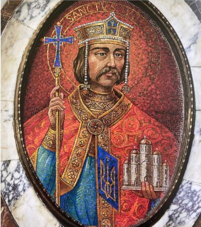 Святий Володимир Великий: Історичний шлях до християнської віри – спадщина для України