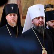 Помісний Собор ПЦУ затвердив Статут про управління