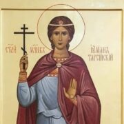 Святий Юліан Тарсійський: Символ непохитної віри та мужності