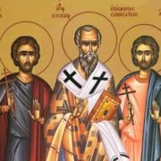 Свято Івана Купала і Різдво Іоана Предтечі: Розбіжності та значення