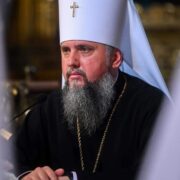 Православна Церква України Оголошує Зміни в Календарному Стилі