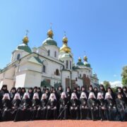 Хрещення Київської Руси-України: 1035 років світлого християнського шляху