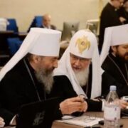 Християнам слід дбати про однодумність та згоду між собою, але також про те, щоби це було єднанням навколо істини на основі правди Божої, – Митрополит Епіфаній
