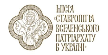 Голова “Фонду пам’яті Блаженнішого Митрополита Мефодія” висловила побоювання та надії щодо надання Києво-Печерській лаврі статусу ставропігії Вселенського Патріархату
