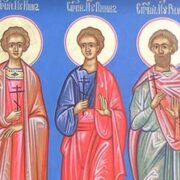 Свято перших мучеників-слов'ян: Інна, Пінна та Римма