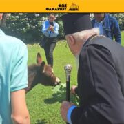 Різдво Іоана Предтечі: Свято служителя та пророка
