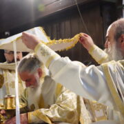 Святкування чуда святої великомучениці Євфимії у Вселенському Патріархаті