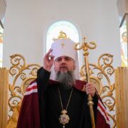 День пам'яті святої мучениці Юлії: Символ вірності та мужності християнських переконань