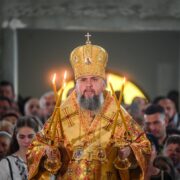 Митрополит Епіфаній з Першосвятительським візитом прибув до Дрогобицько-Самбірської єпархії