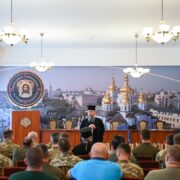 Предстоятель відвідав збори капеланів Сил територіальної оборони