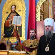 Всенічне бдіння напередодні сьомої неділі після П’ятидесятниці