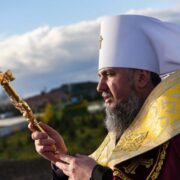 Митрополит Епіфаній відвідав прийняття у Посольстві Німеччини