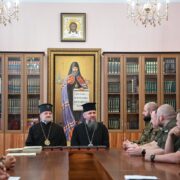Запуск офіційного Телеграм-каналу "Українська Православна Церква (ПЦУ)"
