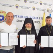 Благодійний фонд "Покрова Чортків" та Чортківська міська рада об'єднують зусилля для надання допомоги