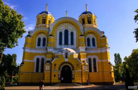 Українська Церква вшановує святого Володимира: 1035-та річниця хрещення Київської Руси-України