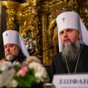 Онлайн-записки на восьму неділю після П'ятидесятниці