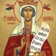 Терпіння – сила чи слабкість? Роздуми про духовну чесноту