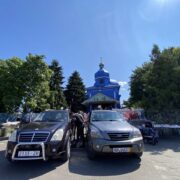 У Рівному відкрилася виставка "Небесний фотограф"