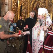Життя та служіння святого мученика Іоанна Воїна: захисник християн та милосердний помічник