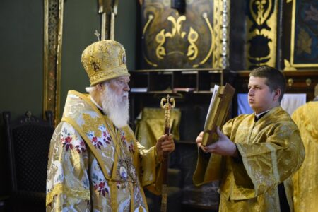 Патріарх Філарет провів богослужіння та молитву за Україну у Володимирському соборі