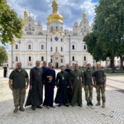 Програма "Духовне відновлення культурою": Військові капелани в Києво-Печерській лаврі