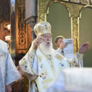 Звершення Божественної Літургії Патріархом Філаретом: Молитва за Україну та Спільне Віддане Служіння