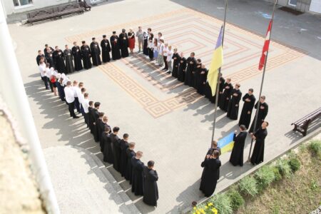 День Прапора України: Урочиста Участь Митрополита Михаіла Зінкевича