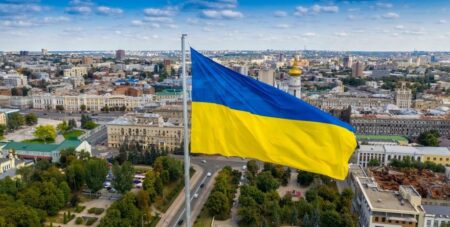 Святкування Дня Прапора та Дня Харкова: Вітання та Символіка