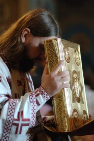 Зцілення біснуватого юнака: Віра як ключ до чудес