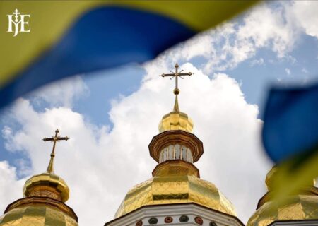 З нагоди Дня Державного Прапора України: Символіка та значення національних кольорів