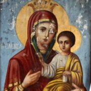 Молитва для захисників, які йдуть на війну