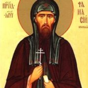 Святий преподобномученик Афанасій Берестейський: Символ віри та непохитності