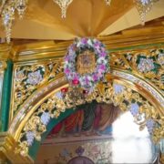 Молитва до Пресвятої Богородиці: Заступництво та Надія на Спасіння