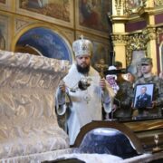 Свято Успіння Пресвятої Богородиці: молитва за мир і благополуччя