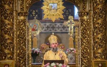 Бог стає Людиною і наближається до нас серед бурхливих хвиль світу цього, який лежить у злі, щоби зміцнити нашу віру і спасти нас, – Митрополит Епіфаній