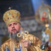 Божественна літургія у десяту неділю після П’ятдесятниці