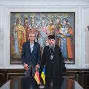 Важлива зустріч: Предстоятель зустрівся з Послом Німеччини в Україні