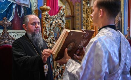 Всенічне бдіння напередодні свята Преображення Господнього