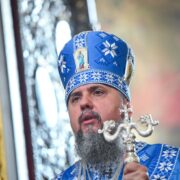 Митрополит Епіфаній: Проповідь до свята Успіння Божої Матері