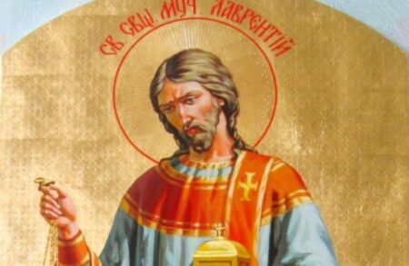 Згадка про святого Лаврентія в Церкві: Життя, мучеництво та пам’ять