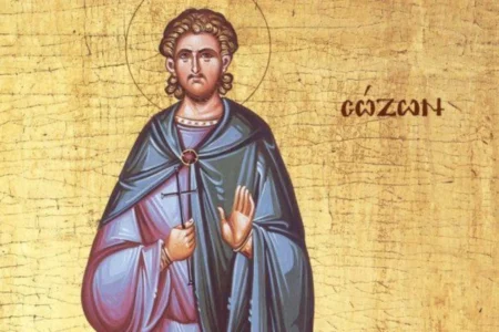Святий Созонт: Подвиг в ім’я віри