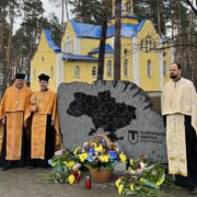 Святе вшанування: У Ірпені планують створити комплекс для пам'яті героїв та жертв війни