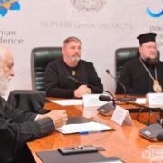 Мученицька Доля Святих Михаїла і Федора
