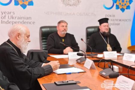 Засідання Ради Церков і релігійних організацій з участю Архієпископа Германа