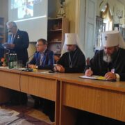 Виступ Митрополита Михаїла Зінкевича на Конференції "Почаївська Лавра та її вплив на формування української православної ідентичності": "ГЕТЬ МОСКОВСЬКОГО ПОПА З ПОЧАЇВСЬКОЇ ЛАВРИ!