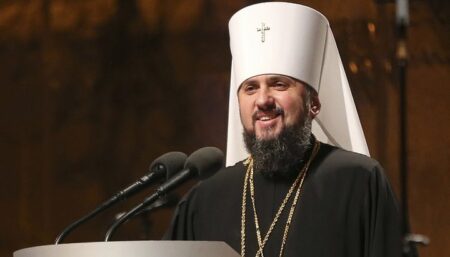 Вітальне слово Митрополита Епіфанія до учасників Всеукраїнської конференції: Роль Почаївської Лаври в формуванні української православної ідентичності