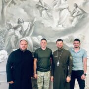 Зустріч Архієпископа Симеона з Капеланами ОСУВ "ХОРТИЦЯ" для Покращення Служіння